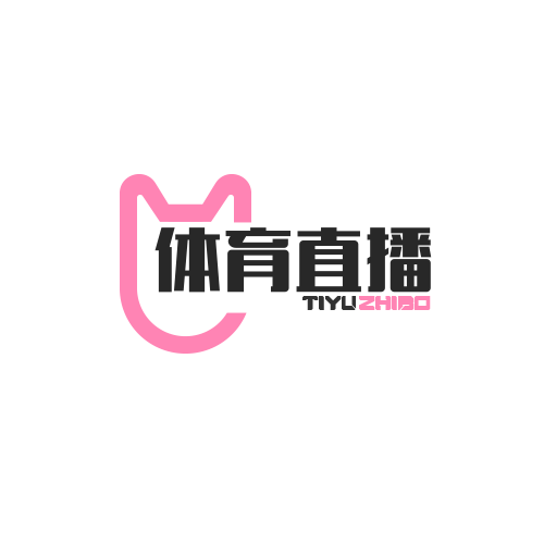 鲁能vs海港在哪直播？别急，我帮你把门清